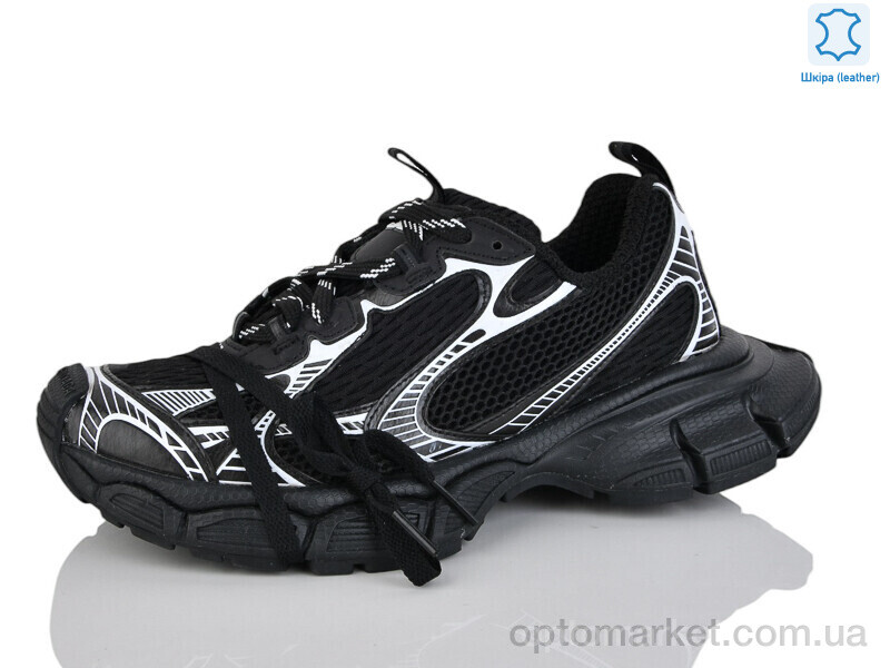 Купить Кросівки жіночі HD30(1001-1)-2 black-white Violeta only one чорний, фото 1