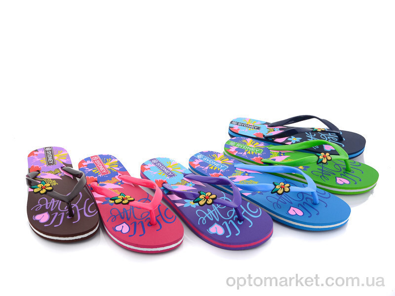 Купить Шльопанці дитячі HD48L mix Sydney мікс, фото 1