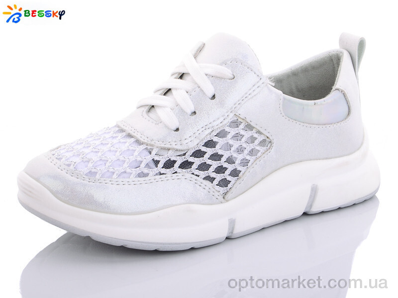 Купить Кросівки дитячі HF9620-2 Bessky білий, фото 1