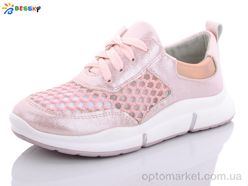 Купить Кросівки дитячі HF9620-3 Bessky рожевий, фото 1