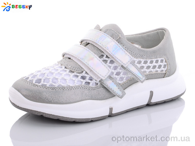 Купить Кросівки дитячі HF9621-1 Bessky сірий, фото 1