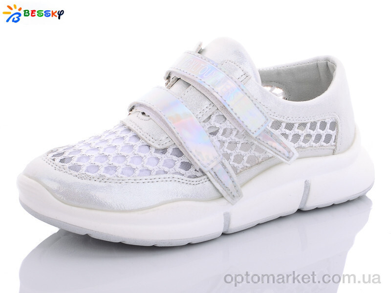 Купить Кросівки дитячі HF9621-2 Bessky білий, фото 1