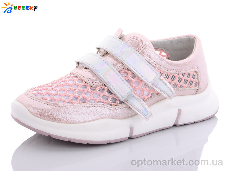 Купить Кросівки дитячі HF9621-3 Bessky рожевий, фото 1