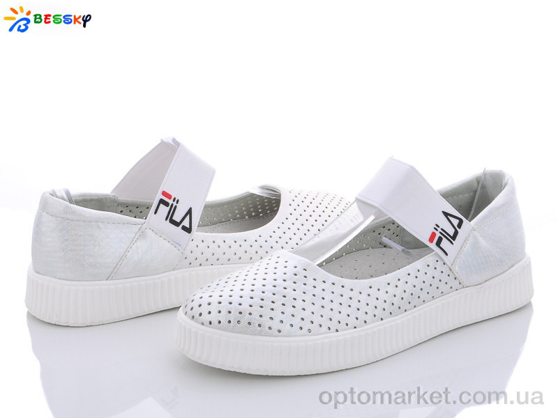Купить Туфлі дитячі HF9956-2 Bessky білий, фото 1