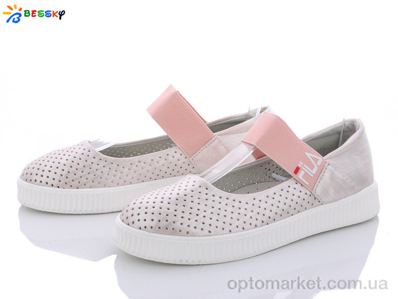 Купить Туфлі дитячі HF9956-3 Bessky рожевий, фото 1