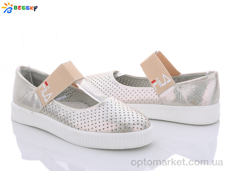 Купить Туфлі дитячі HF9956-4 Bessky срібний, фото 1