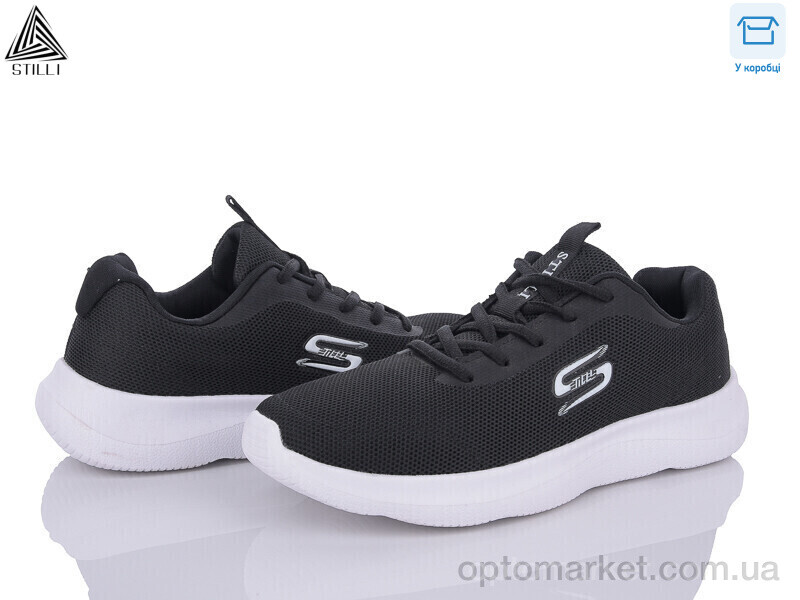 Купить Кросівки чоловічі HH357-3 піна Stilli чорний, фото 1