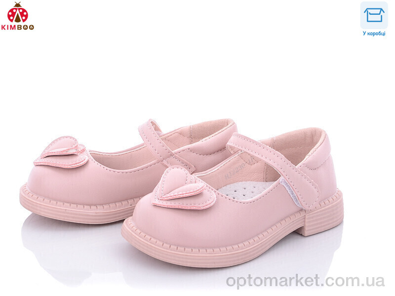 Купить Туфлі дитячі HJ2230-1f Kimbo-o рожевий, фото 1