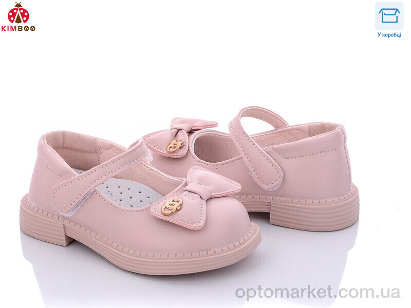 Купить Туфлі дитячі HJ2231-1F Kimbo-o рожевий, фото 1