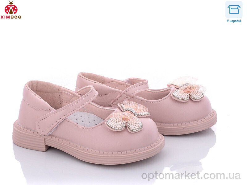 Купить Туфлі дитячі HJ2232-1F Kimbo-o рожевий, фото 1