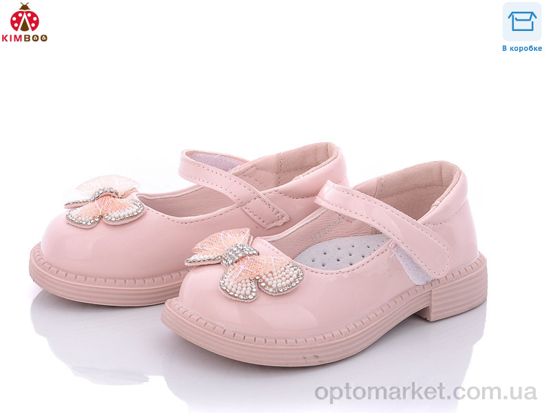 Купить Туфли детские HJ2232-1P Kimbo-o розовый, фото 1