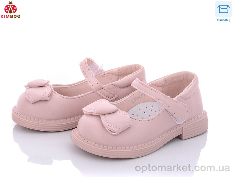 Купить Туфлі дитячі HJ2345-1F Kimbo-o рожевий, фото 1