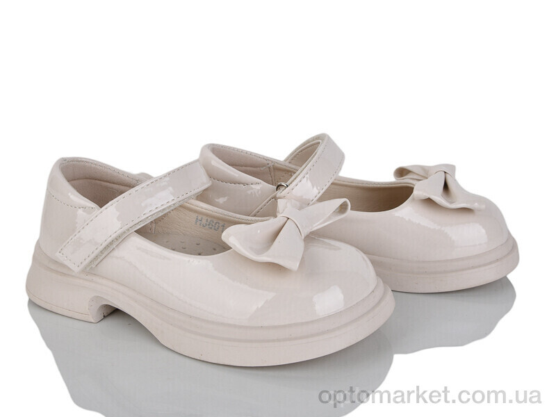 Купить Туфлі дитячі HJ601-2M Kimbo-o бежевий, фото 1