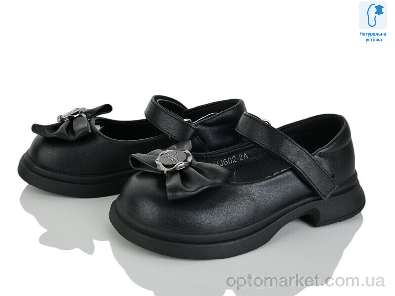 Купить Туфлі дитячі HJ602-2A Kimbo-o чорний, фото 1