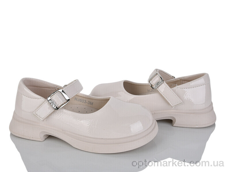 Купить Туфлі дитячі HJ603-3M Kimbo-o бежевий, фото 1