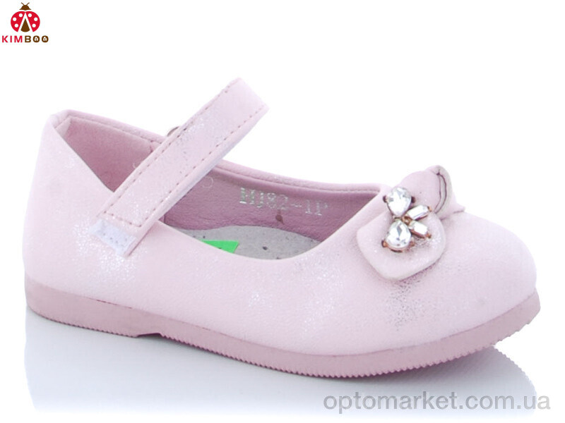 Купить Туфлі дитячі HJ82-1P Солнце рожевий, фото 1