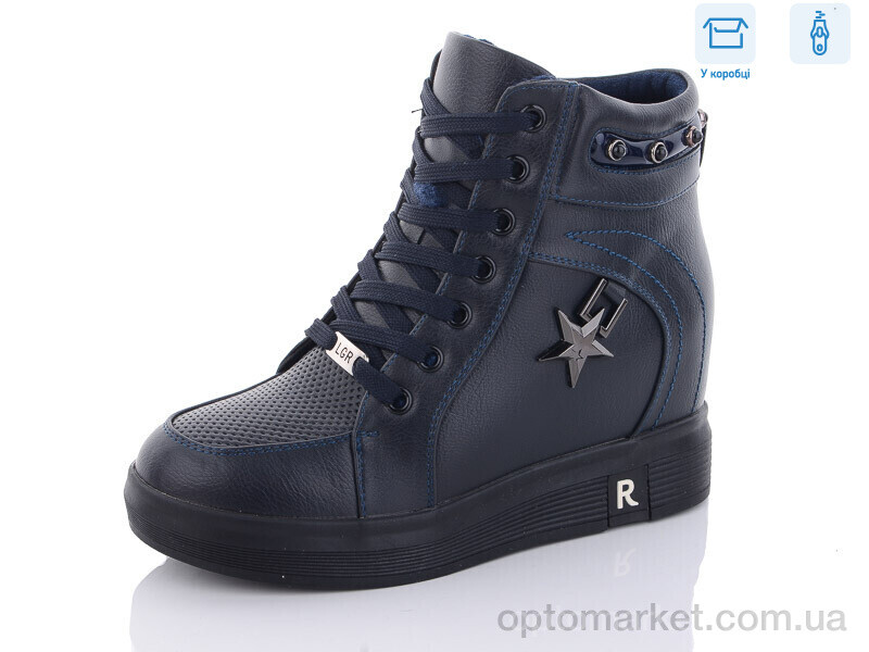 Купить Черевики жіночі HJ8380-2 Purlina синій, фото 1