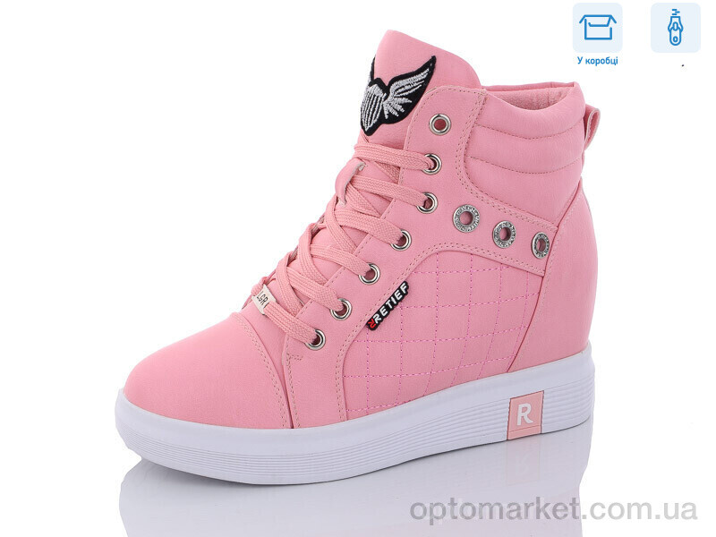 Купить Черевики жіночі HJ8382-29 Purlina рожевий, фото 1