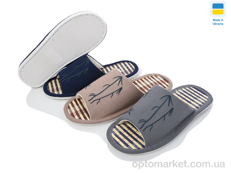 Купить Капці чоловічі HK16 mix Vladimir мікс, фото 1