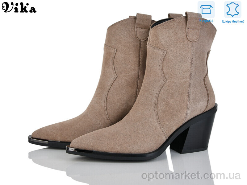 Купить Черевики жіночі HK181-6 Vika бежевий, фото 1