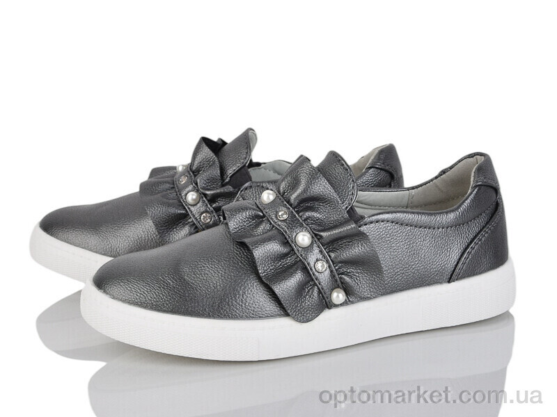 Купить Сліпони дитячі HL1189-35 Y.Top сірий, фото 1