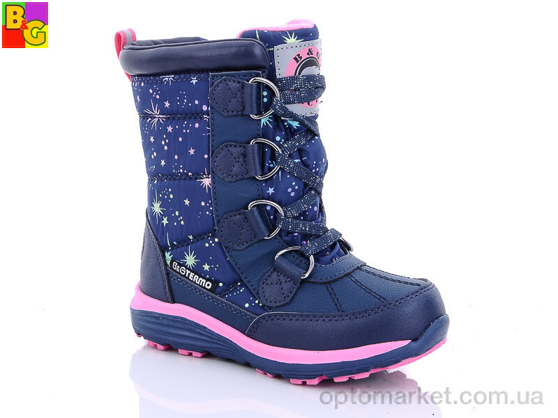Купить Термо взуття дитячі HL209-804 B&G синій, фото 1