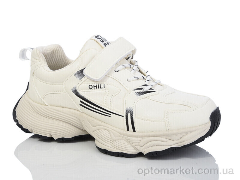 Купить Кросівки дитячі HL5-3 піна Xifa kids бежевий, фото 1