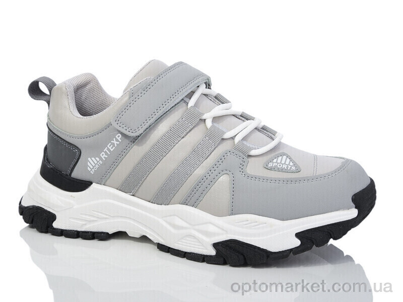 Купить Кросівки дитячі HL8-3 піна Xifa kids сірий, фото 1