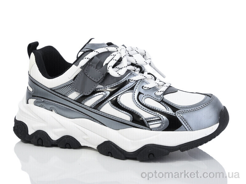 Купить Кросівки дитячі HL9-1 піна Xifa kids сірий, фото 1