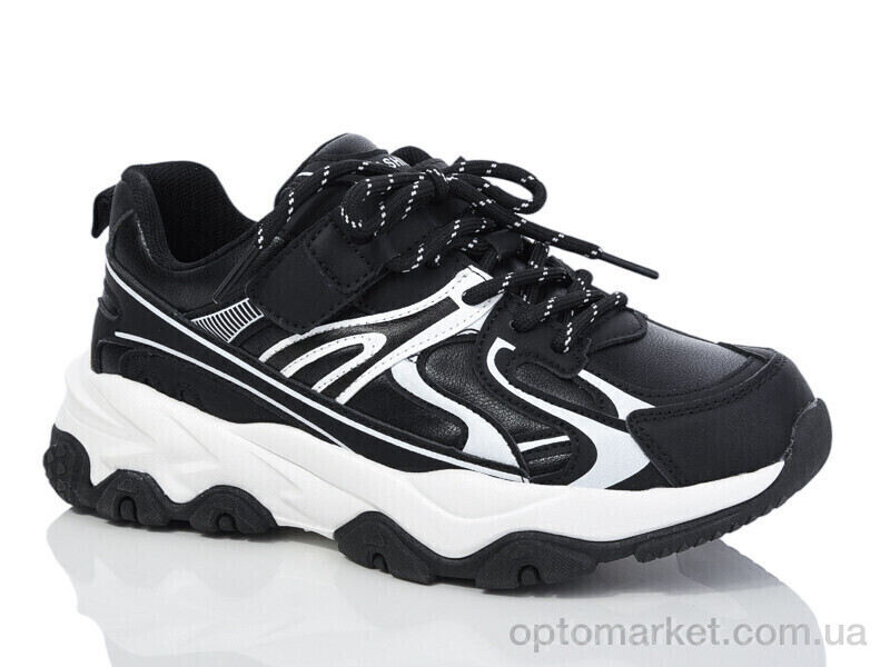 Купить Кросівки дитячі HL9-6 піна Xifa kids чорний, фото 1
