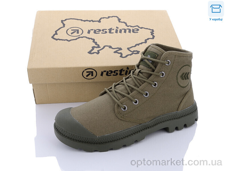 Купить Кеди чоловічі HMB23444 oliva Restime зелений, фото 1