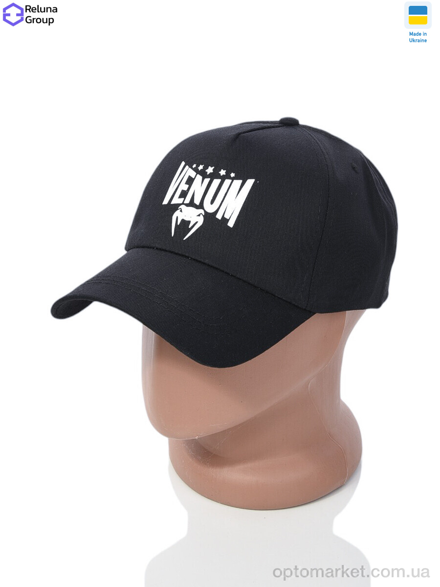 Купить Кепка чоловічі HN001-13 black Reluna Group чорний, фото 1