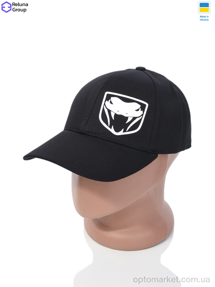 Купить Кепка чоловічі HN001-5 black Reluna Group чорний, фото 1