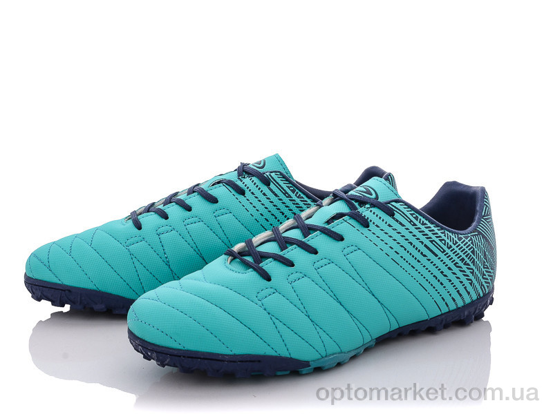 Купить Футбольне взуття чоловічі HRF2007E-2 Runner зелений, фото 1