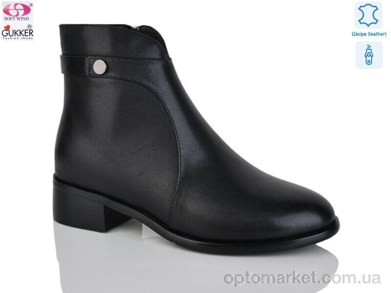 Купить Черевики жіночі HS8140 Gukkcr чорний, фото 1