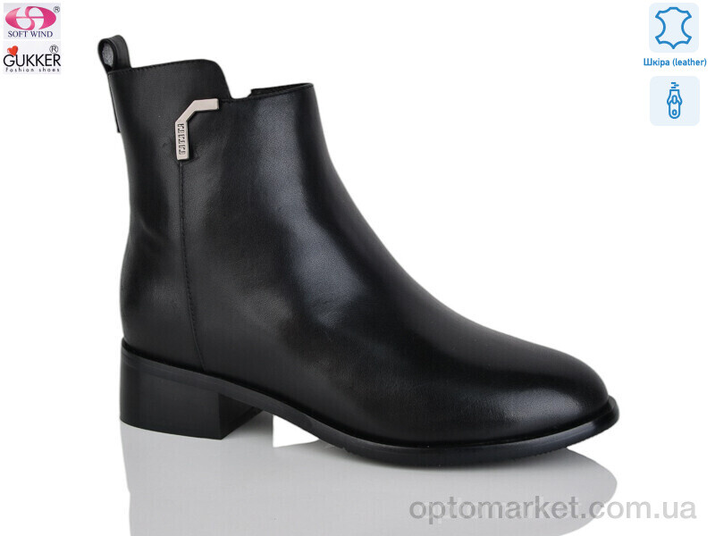 Купить Черевики жіночі HS8142 Gukkcr чорний, фото 1