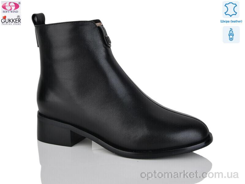 Купить Черевики жіночі HS8143 Gukkcr чорний, фото 1