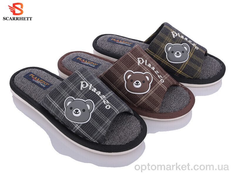 Купить Капці унісекс HT780 mix Plaazzo мікс, фото 1