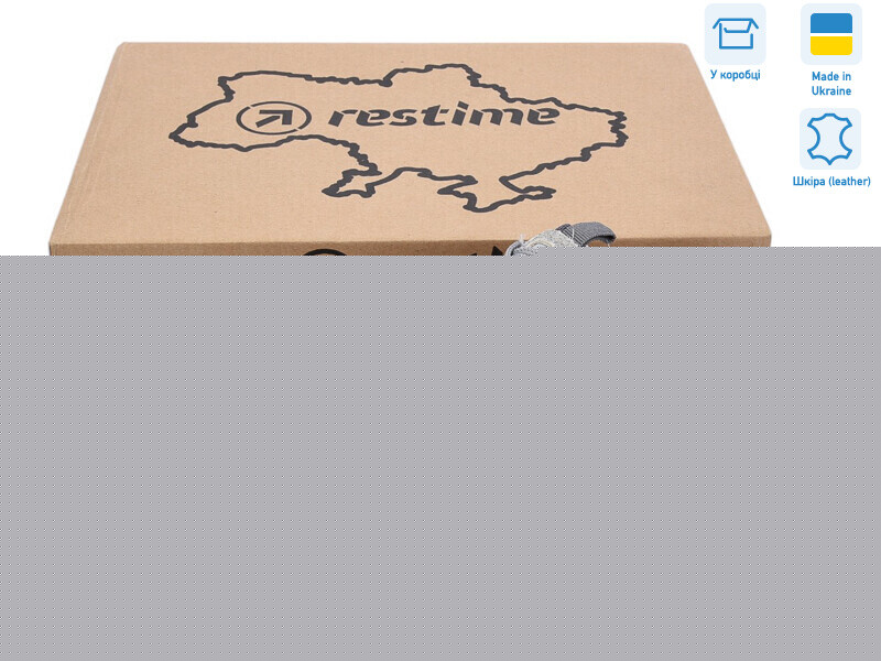 Купить Кросівки унісекс HW024068 grey Restime сірий, фото 1