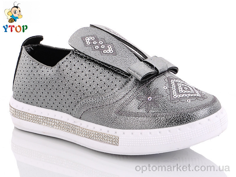 Купить Кросівки дитячі HX1205-35 Y.Top графіт, фото 1