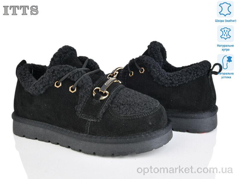 Купить Уги жіночі HY072-1 ITTS чорний, фото 1