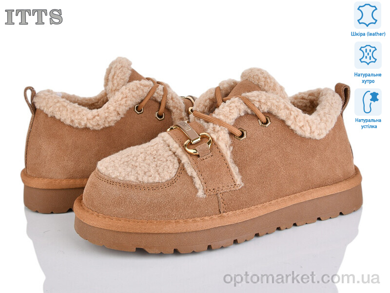 Купить Уги жіночі HY072-20 ITTS camel, фото 1