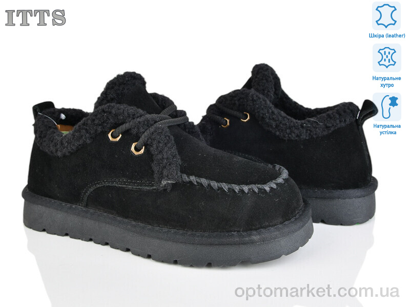 Купить Уги жіночі HY076-1 ITTS чорний, фото 1