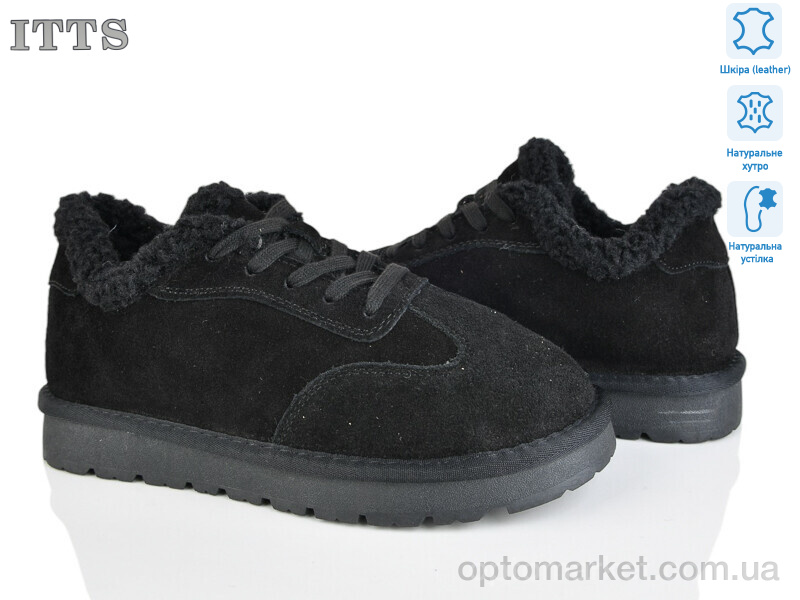 Купить Кросівки жіночі HY077-1 ITTS чорний, фото 1