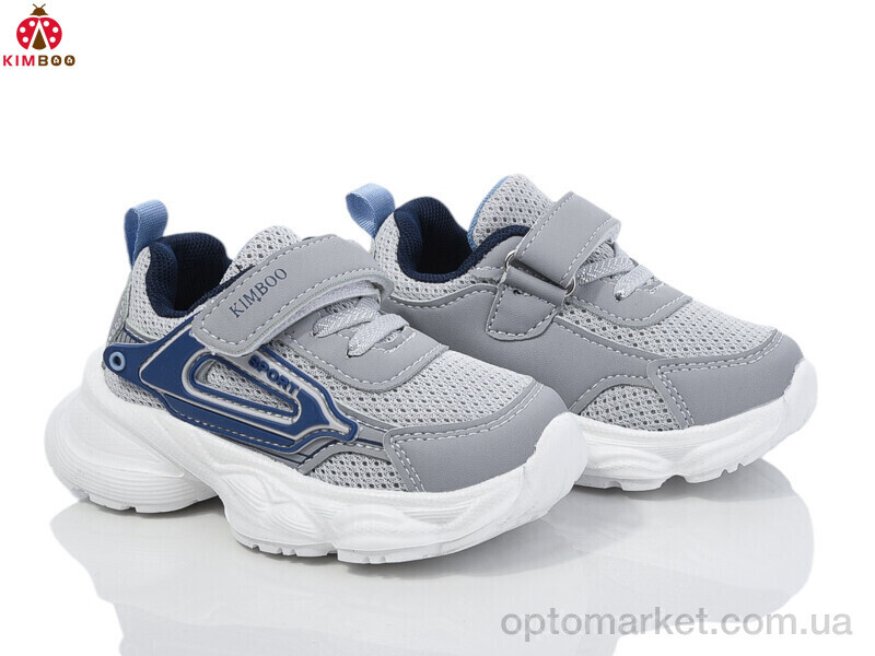 Купить Кросівки дитячі HY2550-1D Kimbo-o сірий, фото 1