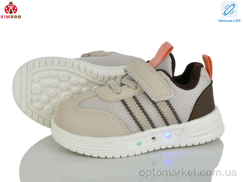 Купить Кросівки дитячі HY603-1B LED Kimbo-o бежевий, фото 1