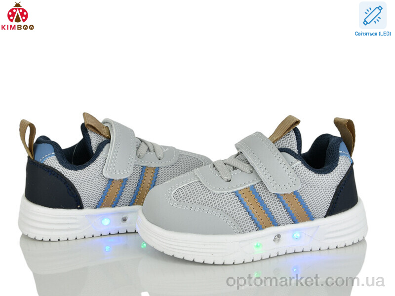 Купить Кросівки дитячі HY603-1D LED Kimbo-o сірий, фото 1