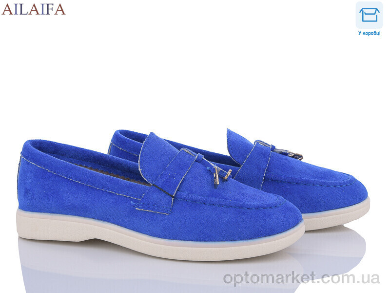 Купить Туфлі жіночі HZ6-5 L.ro Piana синій, фото 1