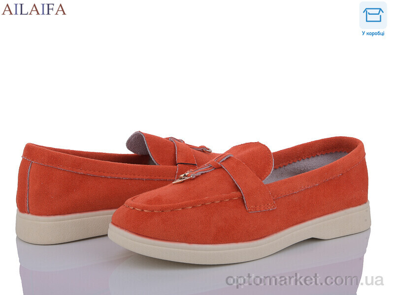 Купить Туфлі жіночі HZ6-8 L.ro Piana помаранчевий, фото 1