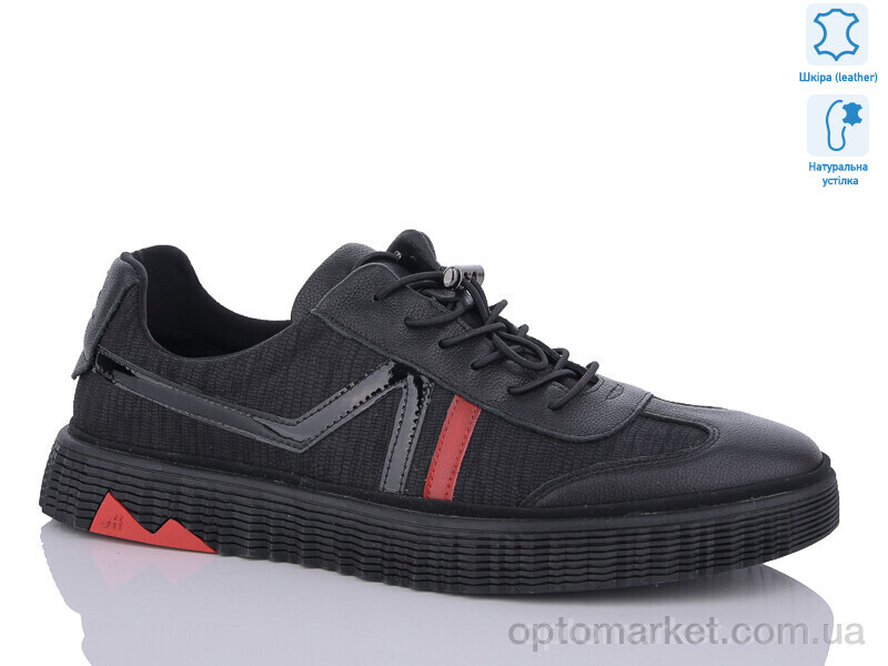 Купить Кросівки чоловічі HZ8002 Boss Victor чорний, фото 1